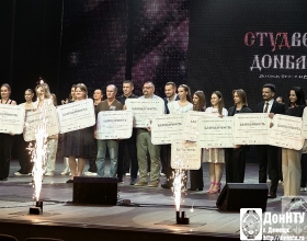 Представители ДонНТУ - участники Студенческой весны Донбасса-2025 Представители ДонНТУ - участники Студенческой весны Донбасса-2025