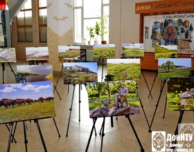 В ДонНТУ прошла встреча с академиком РАН А. А. Чибилёвым В ДонНТУ прошла встреча с академиком РАН А. А. Чибилёвым