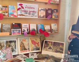 Участники акции «Читаем детям о войне»
