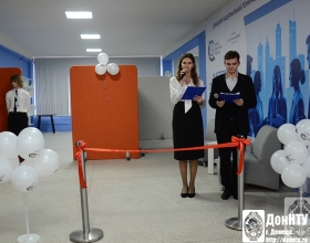 В ДонНТУ состоялось открытие мастерской социального проектирования вуза «Компас социальных проектов» В ДонНТУ состоялось открытие мастерской социального проектирования вуза «Компас социальных проектов»