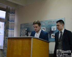 ОВК ИГГ 