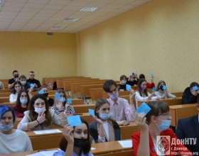 ОВК ИЭФ