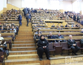 Гости мероприятия