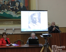 В нашей памяти – жизнь и деятельность Бориса Ивановича Медведева