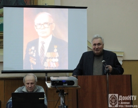 В нашей памяти – жизнь и деятельность Бориса Ивановича Медведева