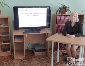 Кулькова О. В., зам. директора НТБ