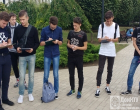 Участники Online – регистрации «Стань читателем НТБ ДонНТУ!»