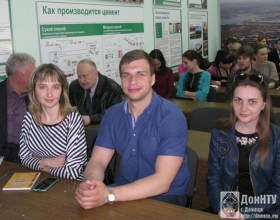 Работа секций