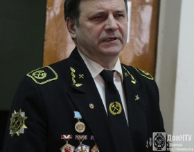 Приветственное слово председателя оргкомитета, декана ГФ С. В. Борщевского