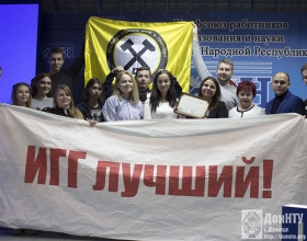 Мощная поддержка