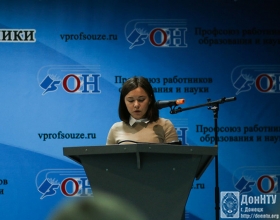 Выступление Уросовой Юлии ФКНТ