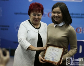 Вручение диплома за участие ФКНТ