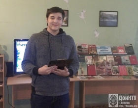 Студенты факультета компьютерных наук и технологий группы БИ-18 читают стихи о солдатских подвигах