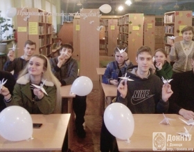 Общее фото на память