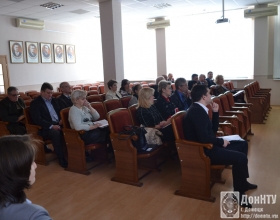 Участники заседания