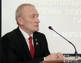 Выступление с приветственным словом ректора ДонНТУ К. Н. Маренича