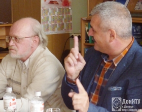 Участники фестиваля фантастики «Звезды над Донбассом»