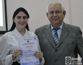 Церемония награждения