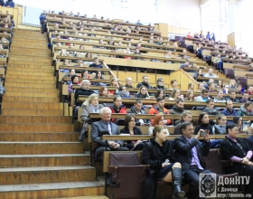Встреча с коллективом ДонНТУ