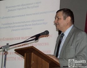Первый заместитель Министра образования и науки ДНР М. Кушаков