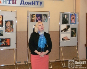Декан ИЭФ В. В. Жильченкова