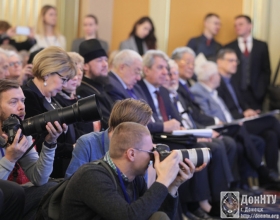 Участники международного форума ЮНЕСКО
