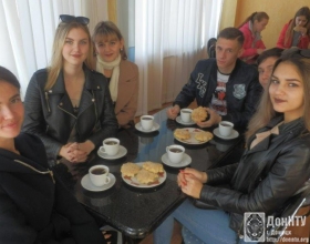 Минутка отдыха