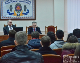 Встреча студентов ДонНТУ с Э. В. Поляковым