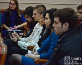Встреча студентов ДонНТУ с Э. В. Поляковым
