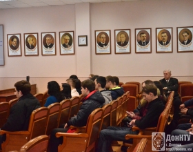 Встреча студентов ДонНТУ с Э. В. Поляковым