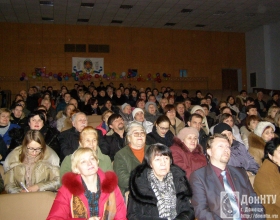 Зрители и гости