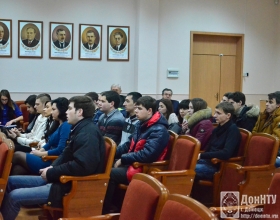 Встреча студентов ДонНТУ с Э. В. Поляковым