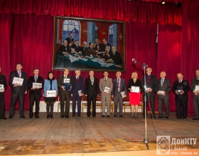 Деканы ДонНТУ