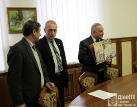 Встреча с представителями Донбасского государственного технического университета