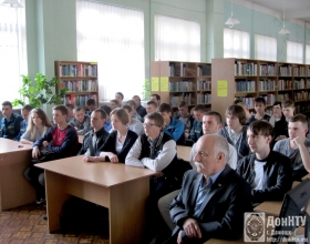 Семинар «Человек, покоривший космос»