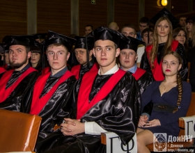 Магистры ДонНТУ