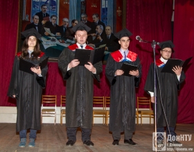 Магистры ДонНТУ