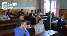 Республиканская научно-техническая конференция «Комплексные технологии обогащения полезных ископаемых»