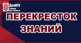 НТБ приглашает друзей!