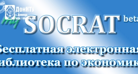 MySocrat