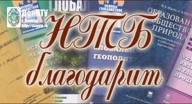 Партнерство, подкрепленное делом