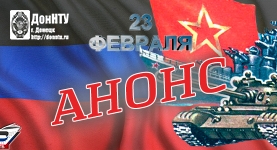 Приглашаем в библиотеку