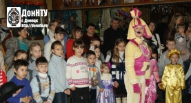 Новогодние мероприятия для детей ДонНТУ