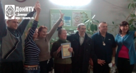 Команда ДонНТУ