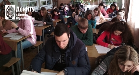  Участники олимпиады