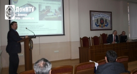 Директор ЦИКТ С. В. Иваница