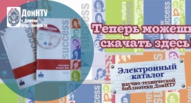 Для студентов, изучающих английский язык