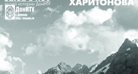 Приглашаем на выставку!