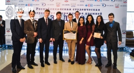 Актив профкома ДонНТУ