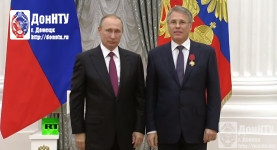 В. Путин и А. Александров